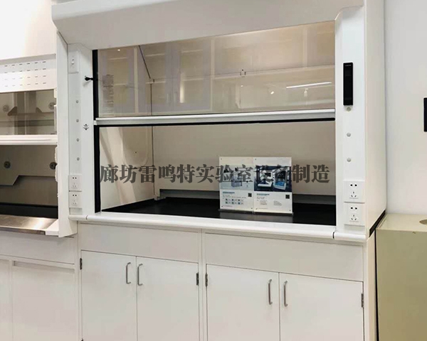 实验香蕉视频免费下载APP