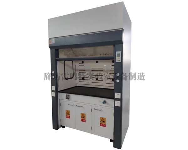 台式香蕉视频免费下载APP