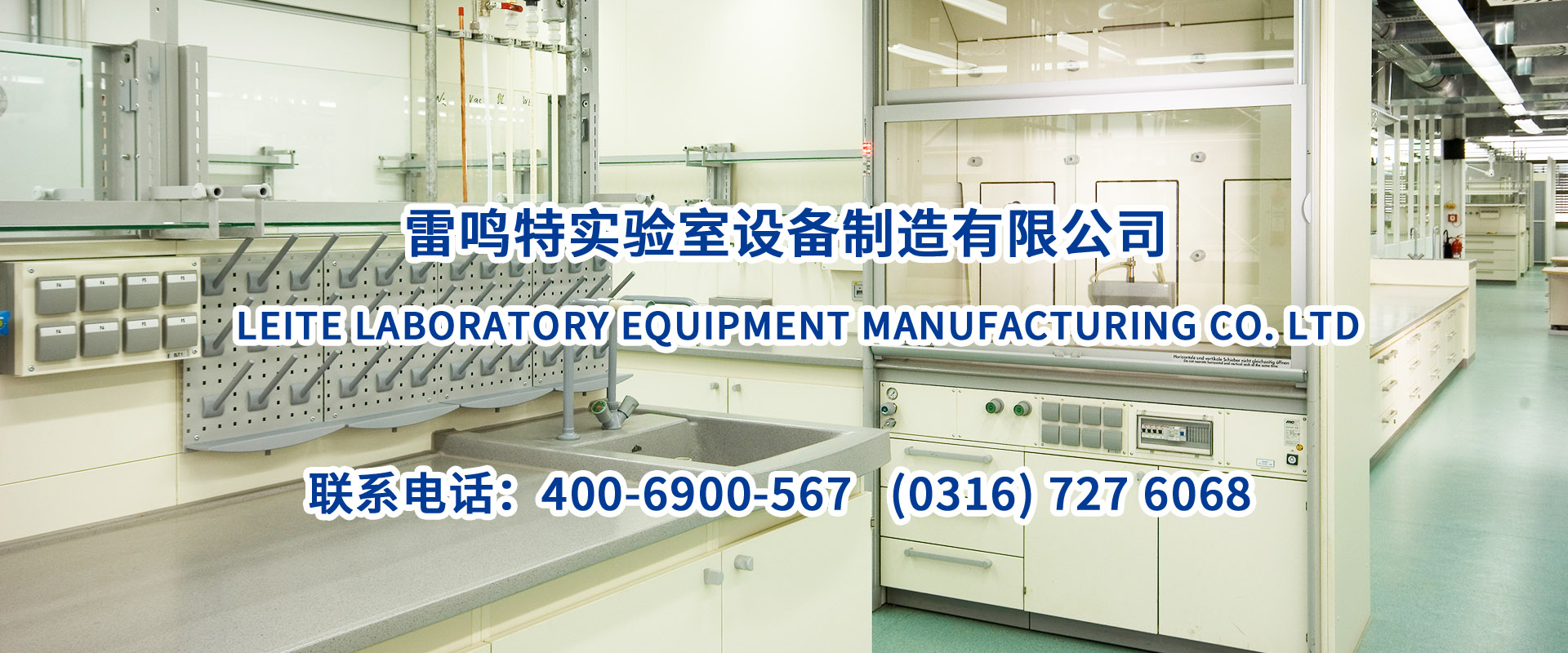 91香蕉APP在线观看